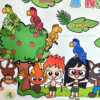 Painel Folclore Brasileiro - Imagem 7