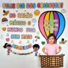Painel 3D dia das crianças balão mágico - Image 2